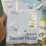 SecretWorld內褲女士純棉100全棉a類(lèi)7a級抑菌檔褲衩大碼中腰少女獨立包裝短褲 曬單實(shí)拍圖