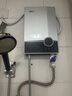 佳源(JiaYuan)即熱式電熱水器變頻恒溫家用淋浴快速熱磁化水洗澡免費安裝DSF600家電.. 時(shí)尚銀 DSF600-65,7000W 曬單實(shí)拍圖