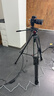 miliboo 米泊MTT601II-AL三腳架單反攝像機相機高清攝影微電影婚禮錄像鋁合金支架帶液壓云臺相機 MTT601II-AL（二代） 曬單實(shí)拍圖