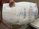 安兒樂(lè )（Anerle）小輕芯紙尿褲S50片(4-8kg)新生兒尿不濕【品牌直供 安心品質(zhì)】 曬單實(shí)拍圖