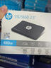 惠普（HP）480GB SSD固態(tài)硬盤(pán) SATA3.0接口 S650系列讀速高達560MB/s 臺式機筆記本電腦DIY通用 曬單實(shí)拍圖