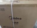 美的（Midea）電風(fēng)扇家用風(fēng)扇 落地扇 立式輕音節能強風(fēng)電扇 宿舍降溫循環(huán)柔風(fēng)自然風(fēng)桌面小風(fēng)扇 【7葉低噪】SAF35MA 曬單實(shí)拍圖