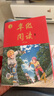 2026春年級閱讀四年級下冊繪本課堂四年級下第6版小學(xué)生繪本課堂年級閱讀人教版教材同步輔導資料四年級課外拓展閱讀書(shū) 曬單實(shí)拍圖