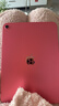 Apple/蘋(píng)果 iPad11英寸 A16芯片2025年款 平板電腦 (256GB WLAN版/學(xué)習辦公娛樂(lè ))粉色 曬單實(shí)拍圖