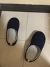 內泊（NEIBO）【超舒服】乳膠棉拖鞋男冬季女室內家居大碼防滑防臭保暖羊毛藍44 曬單實(shí)拍圖