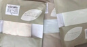 朵朵棉A類(lèi)棉孕期女士?jì)妊澟脱黇型托腹10A抑菌100%棉襠部3條裝 曬單實(shí)拍圖