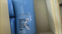 凈舟四氯羥鋁鋯止汗露15%狐臭腋下除臭止汗走珠異味根除男女 曬單實(shí)拍圖