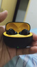 vivo iQOO TWS 1i 星珠黃 45h超長(cháng)續航 全鏈路游戲低延遲 AI通話(huà)降噪 藍牙5.3雙連接 藍牙耳機 曬單實(shí)拍圖