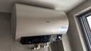 海爾（Haier）國家補貼電熱水器50升PD3 金剛無(wú)縫膽終身免換鎂棒一級能效節能省電儲水式大水量家用京東自營(yíng) 曬單實(shí)拍圖