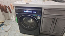 海爾（Haier）云溪4.0 滾筒洗衣機單洗全自動(dòng)家用 12公斤大容量 家電國家補貼京東自營(yíng)直驅583 一級能效以舊換新 曬單實(shí)拍圖