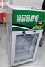 揚子立式冷藏保鮮幼兒園展示柜食品留樣帶鎖餐廳冰箱商用食堂展示 白50*53*153cm 單鎖款 曬單實(shí)拍圖