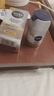 妮維雅（NIVEA）男士護膚品補水保濕防曬亮膚乳液面霜 煥亮光澤保濕乳45g新年 曬單實(shí)拍圖