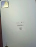 小米Pad 7 Pro 全新正品 11.2英寸3.2k超清學(xué)生 游戲辦公娛樂(lè )平板電腦 天際藍 12GB+256GB 官方標配 曬單實(shí)拍圖