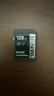 雷克沙（Lexar）SD卡V60SD卡相機內存卡高速大卡 UHS-II索尼佳能富存儲卡 V60讀速250MB/s 128GB 曬單實(shí)拍圖