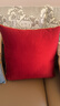 華幔盛庭抱枕沙發(fā)靠枕辦公室靠背腰靠座墊靠墊 萬(wàn)字紋絨布紅色50*50cm含芯 曬單實(shí)拍圖