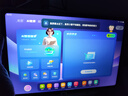 小猿AI學(xué)習機P40Ultra【國家補貼85折】AI學(xué)情診斷1對1全能家教 猿輔導學(xué)練機平板護眼屏12.3英寸8+256 曬單實(shí)拍圖