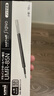 uni三菱 uni-ball UMR-85N按動(dòng)筆芯0.5mm中性筆黑色替芯 適用簽字筆UMN-155 105 152 207等系列 10支 曬單實(shí)拍圖