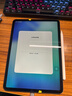 Apple 蘋(píng)果平板電腦 iPad Pro 11英寸 2018款 二手平板電腦 灰色 64G WiFi 曬單實(shí)拍圖
