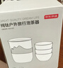 京東京造 純鈦旅行茶具套裝 整套泡茶器全套功夫茶具【防燙茶杯】 6件套 曬單實(shí)拍圖