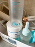 ILSO黑頭導出精華液黑頭水去粉刺白頭閉口深層清潔控油平衡溶解液150g 曬單實(shí)拍圖