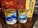雅培益力佳SR營(yíng)養配方粉 輔助降血糖 均衡營(yíng)養 年貨禮盒送禮 400g*2 曬單實(shí)拍圖