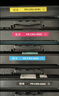 天威CRG054硒鼓四色套裝大容量帶芯片適用佳能LBP621Cw LBP623Cdw/Cdn MF641Cw MF642cdw MF643Cdw 墨粉盒 曬單實(shí)拍圖
