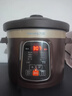 九陽(yáng)（Joyoung）電燉鍋煲湯鍋砂鍋家用紫砂插電全自動(dòng)陶瓷燉湯燉盅煮粥沸燉 棕色 5L 曬單實(shí)拍圖
