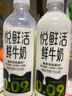 歐扎克 麥片營(yíng)養早餐 50%水果堅果燕麥片700g 即食方便代餐可搭配牛奶 曬單實(shí)拍圖