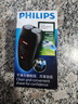 飛利浦（PHILIPS）電動(dòng)剃須刀男士刮胡刀 胡須刀進(jìn)口浮動(dòng)雙刀頭自動(dòng)研磨送男友老公 PQ182便攜裝 曬單實(shí)拍圖