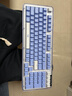 羅技（Logitech）ALTO KEYS K98M 琥珀系列 AI客制化無(wú)線(xiàn)機械鍵盤(pán) 熱插拔大理石軸 藍紫色 曬單實(shí)拍圖