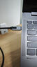 山澤全功能type-c數據線(xiàn)USB4兼容雷電4/3筆記本平板硬盤(pán)視頻投屏快傳蘋(píng)果華為榮耀PD240W快充充電1.5米 曬單實(shí)拍圖