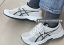 亞瑟士ASICS網(wǎng)面跑鞋百搭男鞋緩震運動(dòng)鞋透氣跑步鞋 GEL-CONTEND 4 白色/銀色 42.5 曬單實(shí)拍圖