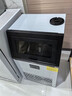 美的（Midea）商用制冰機方塊冰中小型奶茶店擺攤KTV吧臺制冰器78顆冰格/日產(chǎn)55KG全自動(dòng)冰塊制造機 MBS-80F16E 曬單實(shí)拍圖