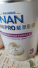 雀巢（Nestle）能恩全護適度水解6HMO嬰幼兒奶粉3段800g/罐*6 12-36個(gè)月免疫力 曬單實(shí)拍圖