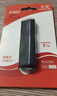 崧盟NM卡讀卡器適用華為存儲卡USB3.0高速讀寫(xiě)支持SD卡伸縮滑動(dòng)帽蓋手機電腦通用兼容NANO卡 黑色NM卡SD卡讀卡器+Type-C轉接頭 曬單實(shí)拍圖