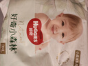 好奇（Huggies）小森林拉拉褲XXXL28片*4包(17kg以上）心鉆【透氧頂配更低敏】 曬單實(shí)拍圖