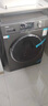 海爾（Haier）滾筒洗衣機全自動(dòng)單洗家用 10公斤大容量超薄 家電國家補貼 京東自營(yíng)29S 一級能效以舊換新 出租房 曬單實(shí)拍圖