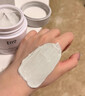 奕沃（EIIO）清潔面膜補水去角質(zhì)黑頭粉刺閉口毛孔控油泥膜白泥男女ello送禮物 第三代清潔泥膜100g 曬單實(shí)拍圖