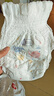 好奇（Huggies）金裝拉拉褲XXXL26*4(17kg以上)尿不濕【速干不易紅】 曬單實(shí)拍圖
