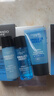 自然堂（CHANDO） 男士護膚品套裝喜馬拉雅冰川保濕乳液霜補水保濕父親節禮物 【冰川3件套】水+露+霜 曬單實(shí)拍圖