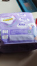 薇爾云感蓬蓬褲貼合加長(cháng)防漏M-L碼5片*4包組合裝安睡褲京東自營(yíng)姨媽巾 曬單實(shí)拍圖