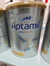 愛(ài)他美（Aptamil）澳洲白金版含DHA葉黃素營(yíng)養新西蘭進(jìn)口嬰幼兒配方牛奶粉官方授權 1段【咨詢(xún)享底價(jià)】 效期至27年4月 900g 曬單實(shí)拍圖