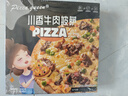 披薩皇后7英寸披薩6盒裝1120g早餐半成品奧爾良+香腸+培根+烤雞+芝士+牛肉 曬單實(shí)拍圖