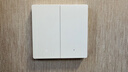 米家小米智能開(kāi)關(guān) Mesh2.0組網(wǎng)單火零火兼容設計智能聯(lián)動(dòng)V-0阻燃材料 雙開(kāi)開(kāi)關(guān)-白色 曬單實(shí)拍圖