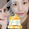 【官方】撕拉面膜去黑頭粉刺補水提亮膚色牛奶蜂蜜面蠟 3盒裝 曬單實(shí)拍圖
