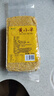源合態(tài) 山西黃小米 新米 粗糧軟糯 黃小米500g*1包 曬單實(shí)拍圖