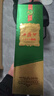 西鳳酒 1964系列紀念版 55度 500ml*2瓶 禮盒裝 鳳香型白酒 年貨禮盒 曬單實(shí)拍圖