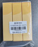 后韓國進(jìn)口后拱辰享凈澈潔面膏40ml*3【臨期清倉】便攜  凈透潔顏 曬單實(shí)拍圖