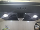 半球【年貨節立減50】油煙機中式家用大吸力抽油煙機頂吸式小尺寸抽煙機老款脫排油公寓出租房煙機 26/min大吸力+標配四位按鍵+深腔攏煙 自行安裝 曬單實(shí)拍圖