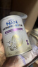雀巢（Nestle）能恩全護適度水解 6HMO嬰幼兒奶粉2段800g/罐*6 6-12個(gè)月免疫力 曬單實(shí)拍圖